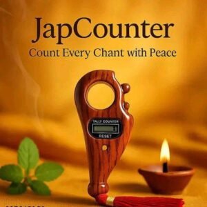 Portable Rotating Digital Jaap Counter-(Pack of 1)